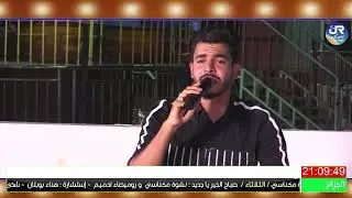 المنشد #أسامة_عبيد - وادي الكرم والجود