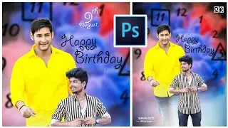 Mahesh babu birthday photo editing | hero photo editing in pscc | pstouch double exposure