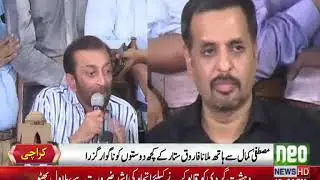 MQM-P, PSP plan to contest elections as 'one party' !!!