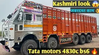 Tata motors 4830c bs6 🔥 💜 different look cabin and body 😍 👌 punjab queen 👸 &hearts;️ 
