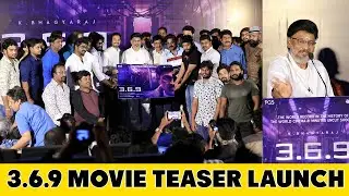 3.6.9. | TEASER Launch | Press meet | Mediascope | Allomedia