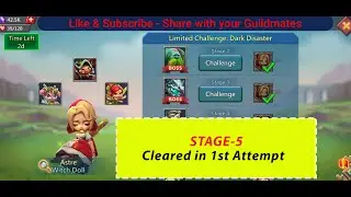 Stage 5 - Astre Witch Doll Limited Challenge: Dark Disaster - Lords Mobile 2021 Заводная кукла