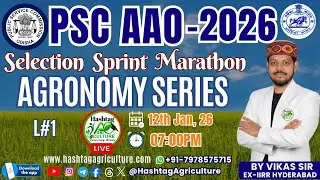L#1 | OPSC AAO 2026 Marathon | OPSC AAO Classes | Agronomy Series| by Vikash Sir #opscaao #opsc