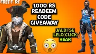 1000 RS REDEEM CODE GIVEAWAY CLICK TO WIN PRIZE 🙃🙃