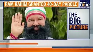 Gurmeet Ram Rahim Granted 40-Day Parole, To Stay At Dera Headquarters | News9