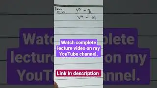 Limit Calculations| Thomas Calculus solutions. #thomascalculusbook #thomascalculus #calculus