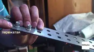 Подбор момента зажатия для заклепочника Air Power 4