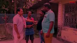 পৰম্পৰা