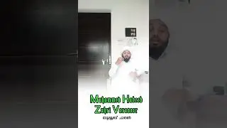നാവിന് സ്വലാത്ത് ചെല്ലാൻ ഒഴുക്ക് ലഭിച്ചവർ Muhammed Habeeb Zuhri Varavoor