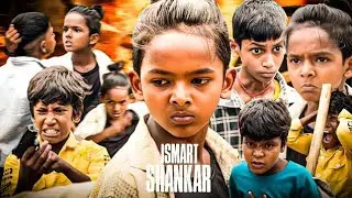 Smart sankar movie clips shooting (viral movie)[superhit movi] #movi #smartsankar  