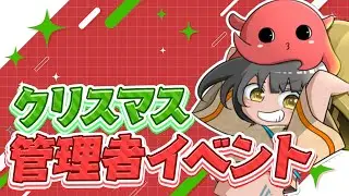 【交換】最強1B超えクモ集まった!!【ブレインロット】 #shorts