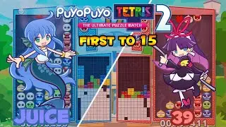 Puyo Puyo Tetris 2 -[Swap] Juice (Serilly) vs 39 (Feli) FT15