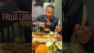 تعالوا النهارده نجرب المطعم اللبناني 