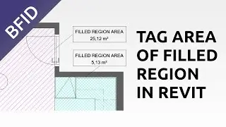 Область тега заполненной области в Revit