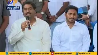 YCP Announces List of MLA Candidate Names | for Assembly Polls