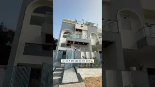140 Gaj 20 X 63 4 BHK JDA Approved House for Sale In Jaipur |☎️:- 9610180012 #ytshorts #shortsfeed