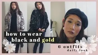 how to wear: black & gold outfits