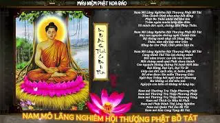 💚Lăng Nghiêm Khúc -Khúc hát Lăng Nghiêm - Uy Nghiêm Rất Hay và Dễ Thuộc - Hoa Bảo
