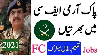FC Jobs 2021,FC Balochistan North Jobs 2021 Join Frontier Corps Balochistan