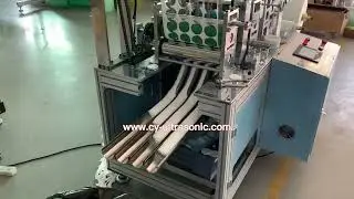 Ultrasonic Makeup Wipe Pads Making Machine