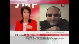 Артём Драгунов на 