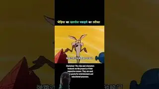 #shorts #trending  #viral  #cartoon #funny #kids #animation #Shortfeed #cartoon #ytshorts #youtube
