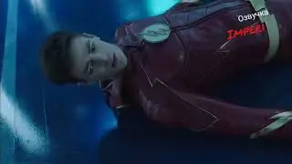 Флэш 4 сезон 9 серия / The Flash 4x09 / Русское промо