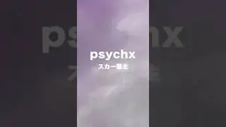 SCARLXRD - 