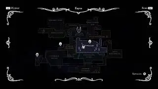 Играю в hollow knight