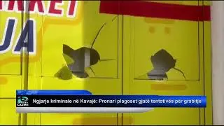 Ngjarje kriminale n&euml; Kavaj&euml;.Pronari plagoset gjat&euml; tentativ&euml;s p&euml;r grabitje