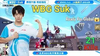 WBG Suk Play Solo in Ace Ranked Lobby😱 | Wbg suk live| wbg suk pubg | Pubg Mobile