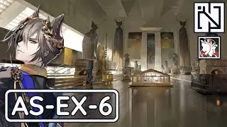 AS-EX-6 Tragodia Solo