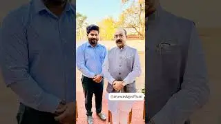 #chhattisgarh #cm #arunsao