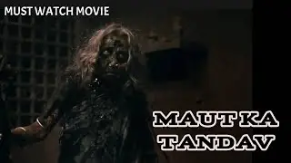 PEECHI MOVIE REVIEW - DAR KE AAGE JEET HAI