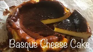 【バスクチーズケーキ】La Vina（ラ・ヴィーニャ）のレシピ Basque Cheese Cake【簡単】