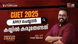 CUET UG 2025 || Essential Documents for Application || Chief Mentor Aju VS Explains Step-by-Step