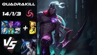 BOTTOM Varus vs Jinx [QUADRAKILL] - NA Grandmaster Patch 14.24