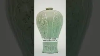 국보와 보물의 선정기준 : Understanding Korean Heritage: Treasure and National Treasure