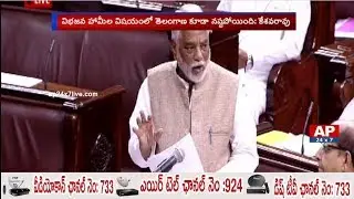 TRS MP K Keshava Rao Speech in Rajya Sabha over AP Re organisation Guarantees | AP24x7