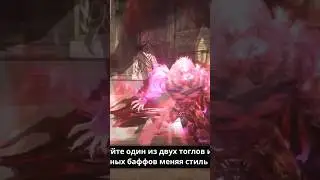 Lineage 2 &mdash; Обновление Wolf Waker. Трансфер и Мерж? Новый Класс и Новые Сервера!