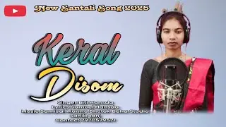 Keral disam new santhali sorhai video 2025//Biti hansda//Samuel hansda//music Samiyal murmu