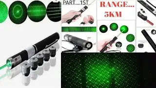 Green laser light||कितनी range हो सकती है||multipurpose laser light||long range laser||light☄️5 KM||