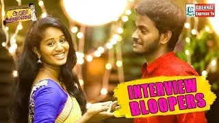 Aaha Kalyanam | Bloopers | Interview Bloopers | CHENNAI EXPRESS