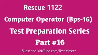 ETEA Rescue 1122 Computer Operator (Bps-16) Test Preparation Series Part 16 |  @testmaster123 ​