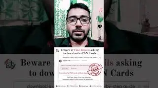 Fake email to download e-pan card #youtube #technology #mobile #knowledge #ytshorts #tech #pancard