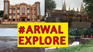 Arwal District Explore | Arwal | Bihar | Vlog | Vlogs | Travel Vlogs #mysecondvlog #explorethecity