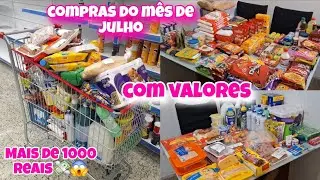 Compras do mês no Guanabara| Mais de 1000 reais em compras com os valores na tela...