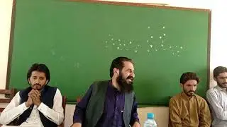 Continuous Professional Development Program|| Discussion|| English