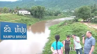 Travel to Sayaboury Nampui, Laos - Ncig teb chaws 2020
