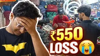 ₹550 Loss 😭 | Bought a Mic & Regretted It | Vlog 04